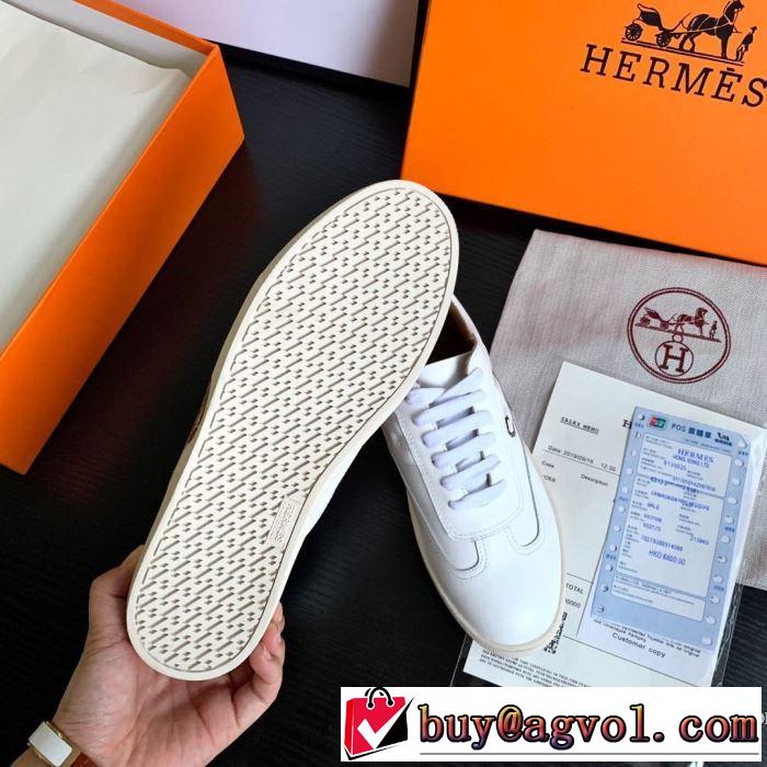 大人かわいい秋冬コーデを楽しみ エルメス HERMES 2019秋のファッショントレンドはこれ ランニングシューズ 秋ファションのトレンド