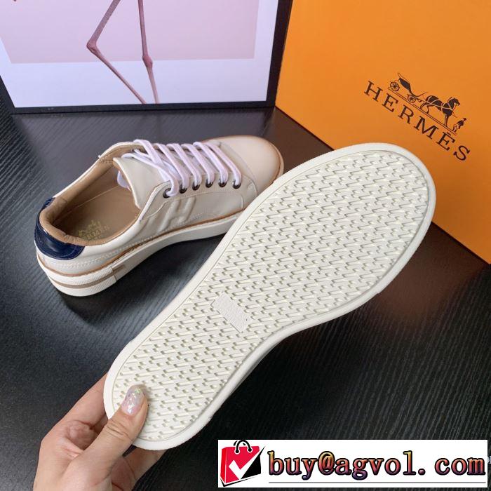 ランニングシューズ 2019秋、イチオシ上品 エルメス 新作アイテムが今年流 HERMES 今シーズン注目のアイテム