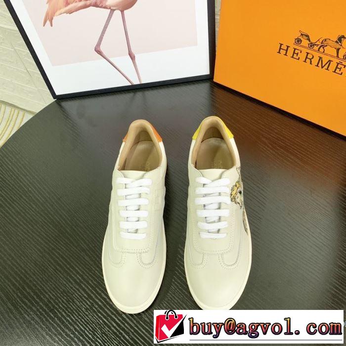 おしゃれなファッションコーデ エルメス HERMES 2019トレンド秋冬おすすめ安い ランニングシューズ 秋冬にお世話になる定番