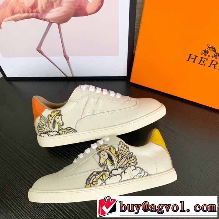 おしゃれなファッションコーデ エルメス HERMES 2019トレンド秋冬おすすめ安い ランニングシューズ 秋冬にお世話になる定番
