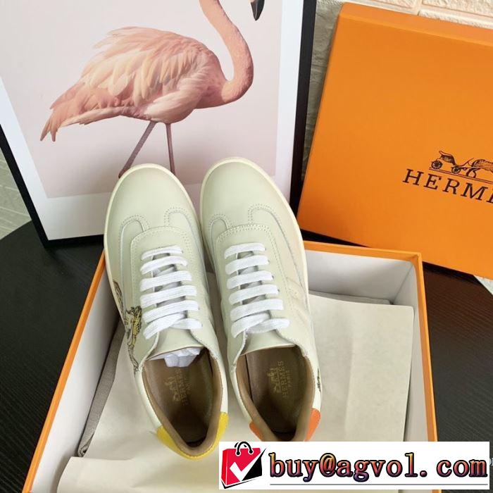 おしゃれなファッションコーデ エルメス HERMES 2019トレンド秋冬おすすめ安い ランニングシューズ 秋冬にお世話になる定番