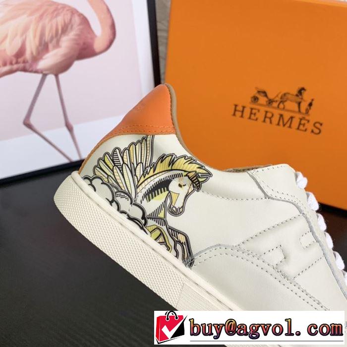 おしゃれなファッションコーデ エルメス HERMES 2019トレンド秋冬おすすめ安い ランニングシューズ 秋冬にお世話になる定番