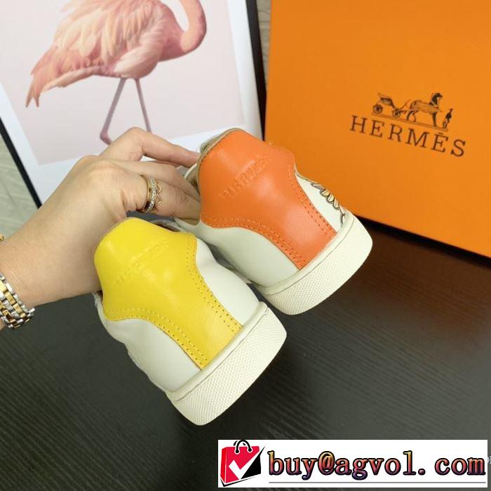 おしゃれなファッションコーデ エルメス HERMES 2019トレンド秋冬おすすめ安い ランニングシューズ 秋冬にお世話になる定番
