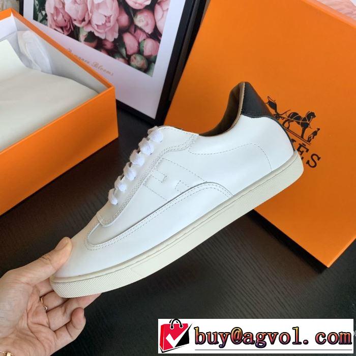 HERMES 【最新】2019年秋冬のトレンド速報 エルメス 優しいのに存在感 ランニングシューズ 毎日はちょっとイイ秋冬新品