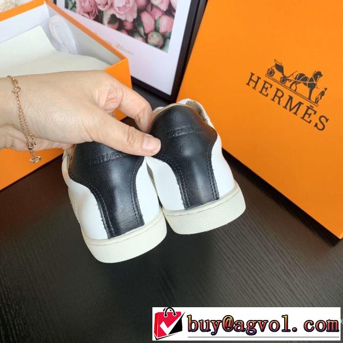 HERMES 【最新】2019年秋冬のトレンド速報 エルメス 優しいのに存在感 ランニングシューズ 毎日はちょっとイイ秋冬新品