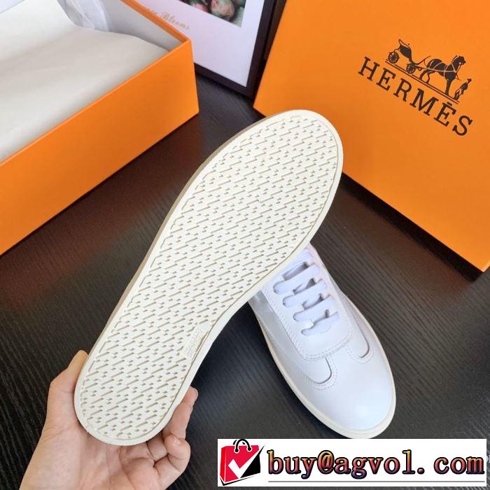HERMES 【最新】2019年秋冬のトレンド速報 エルメス 優しいのに存在感 ランニングシューズ 毎日はちょっとイイ秋冬新品