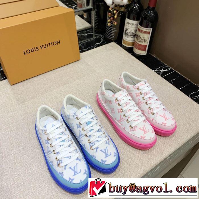 2色可選 ファッショントレンドを早速チェック ルイ ヴィトン LOUIS VUITTON2020秋冬流行ファション  ランニングシューズ 最高にCOOL秋冬新作