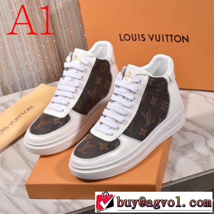 LOUIS VUITTON 4色可選 気になる2019年秋のファッション ルイ ヴィトン 秋トレンドの新定番  ランニングシューズ 今から取り入れられるトレンド