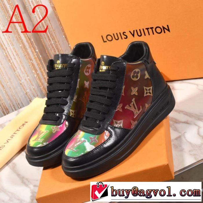 LOUIS VUITTON 4色可選 気になる2019年秋のファッション ルイ ヴィトン 秋トレンドの新定番  ランニングシューズ 今から取り入れられるトレンド