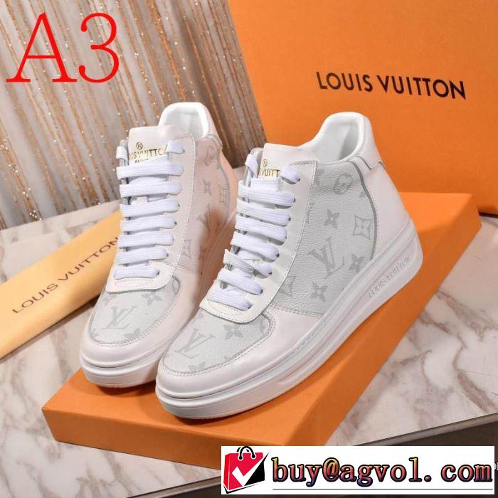 LOUIS VUITTON 4色可選 気になる2019年秋のファッション ルイ ヴィトン 秋トレンドの新定番  ランニングシューズ 今から取り入れられるトレンド