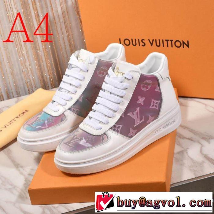 LOUIS VUITTON 4色可選 気になる2019年秋のファッション ルイ ヴィトン 秋トレンドの新定番  ランニングシューズ 今から取り入れられるトレンド