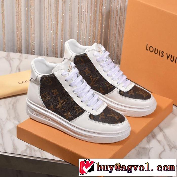 LOUIS VUITTON 4色可選 気になる2019年秋のファッション ルイ ヴィトン 秋トレンドの新定番  ランニングシューズ 今から取り入れられるトレンド