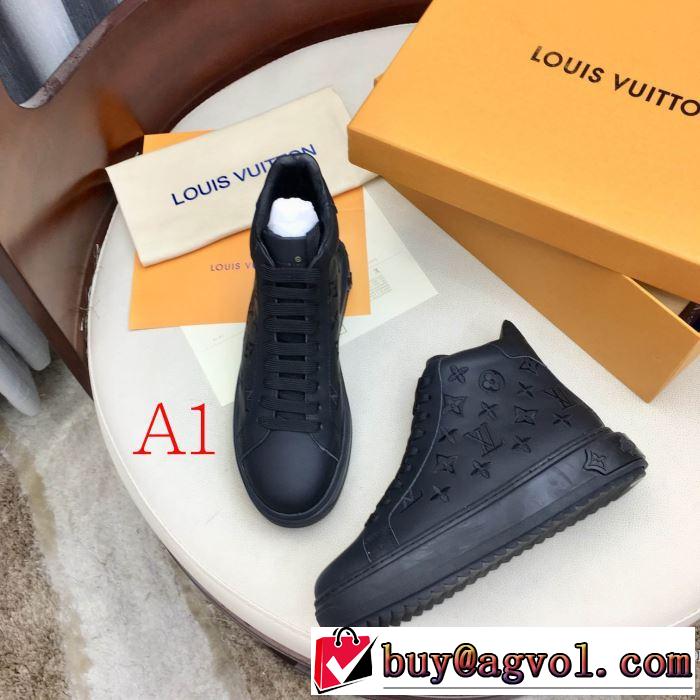 ルイ ヴィトンお洒落で秋冬注目トレンド  多色可選 LOUIS VUITTON 更にトレンドが急上昇中 ランニングシューズ 【2019秋冬】の注目トレンド