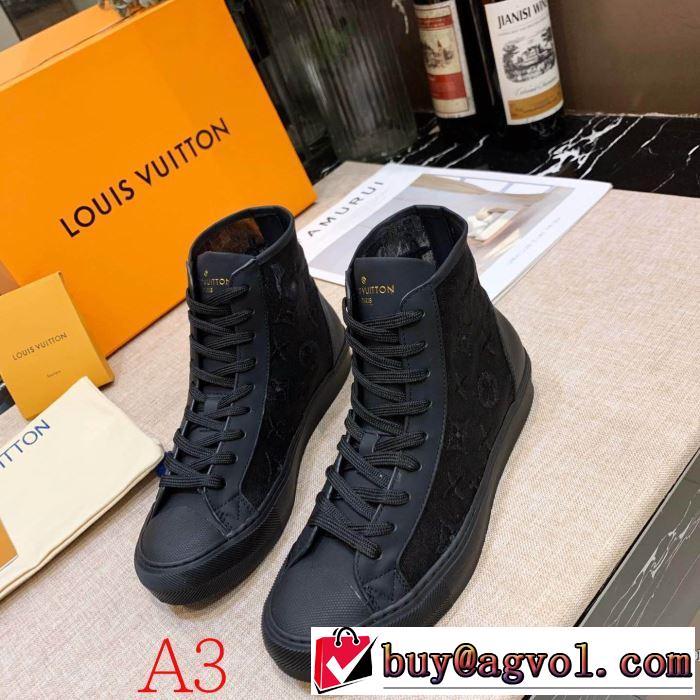 3色可選ランニングシューズ 2019-20秋冬取り入れやすい オシャレスタイルが今年流 ルイ ヴィトン LOUIS VUITTON 寒い季節トレンド上品