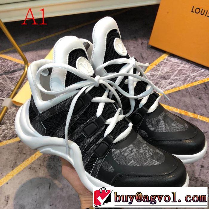 ランニングシューズ 3色可選 2019トレンドカラー秋冬セール ルイ ヴィトン LOUIS VUITTON  とにかく完璧ブランド新作