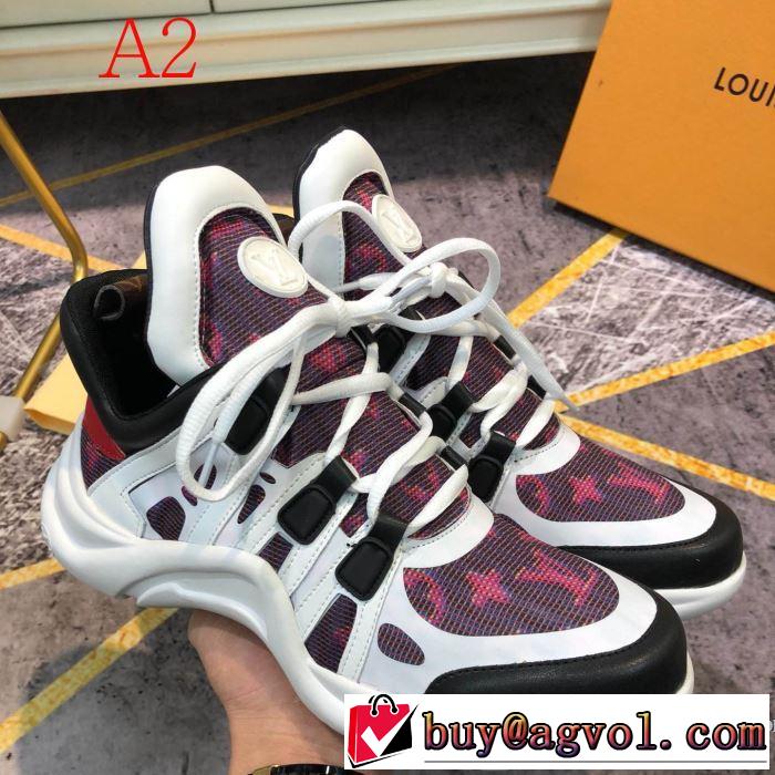 ランニングシューズ 3色可選 2019トレンドカラー秋冬セール ルイ ヴィトン LOUIS VUITTON  とにかく完璧ブランド新作
