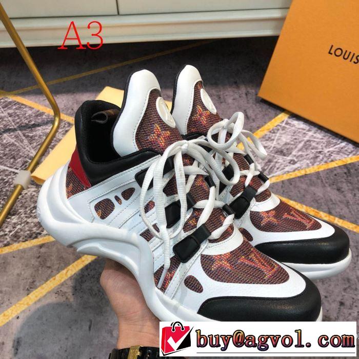 ランニングシューズ 3色可選 2019トレンドカラー秋冬セール ルイ ヴィトン LOUIS VUITTON  とにかく完璧ブランド新作
