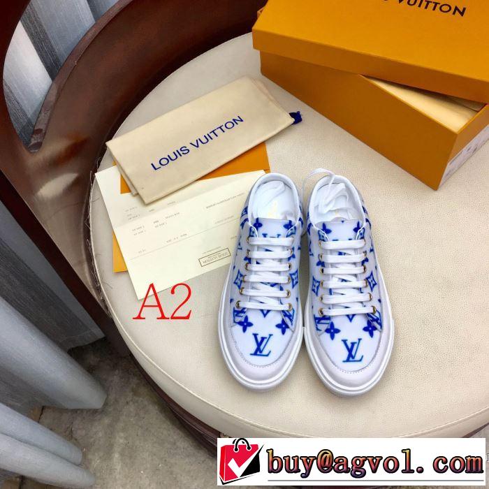 2色可選 今年注目な新品セール ルイ ヴィトン LOUIS VUITTON 2019秋冬最重要アイテム ランニングシューズ 秋冬とれんど新品目立ち