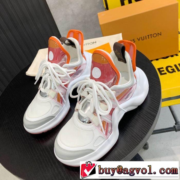 ルイ ヴィトン 2019-2020秋冬のファッション LOUIS VUITTON 今季トレンド新作はこれ ランニングシューズ 秋冬に大注目のカラー