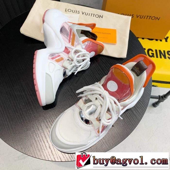ルイ ヴィトン 2019-2020秋冬のファッション LOUIS VUITTON 今季トレンド新作はこれ ランニングシューズ 秋冬に大注目のカラー
