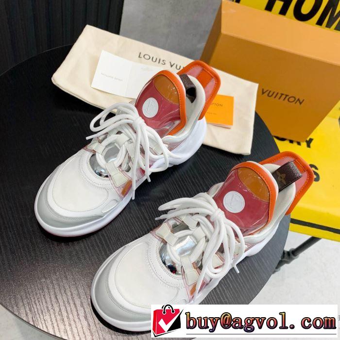 ルイ ヴィトン 2019-2020秋冬のファッション LOUIS VUITTON 今季トレンド新作はこれ ランニングシューズ 秋冬に大注目のカラー