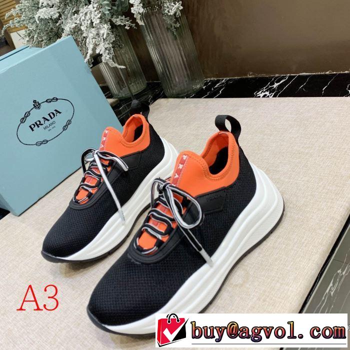 多色可選 おしゃれさんはいち早く取り プラダ PRADA 2019秋、イチオシ上品 ランニングシューズ 今シーズン注目のアイテム