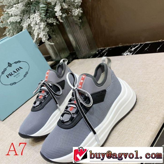 多色可選 おしゃれさんはいち早く取り プラダ PRADA 2019秋、イチオシ上品 ランニングシューズ 今シーズン注目のアイテム