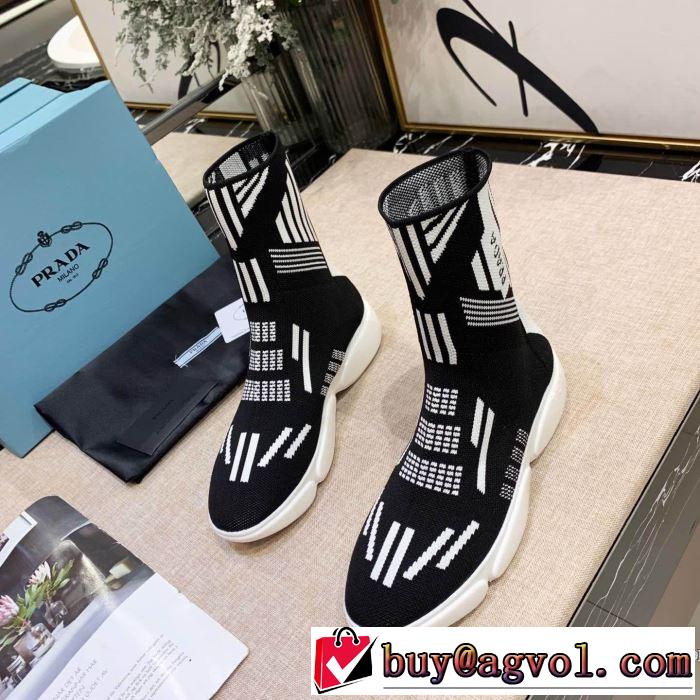プラダ 秋こそ楽しめるアイテム PRADA 今年らしいおすすめ新品 ランニングシューズ 2019秋断然ブランド推し
