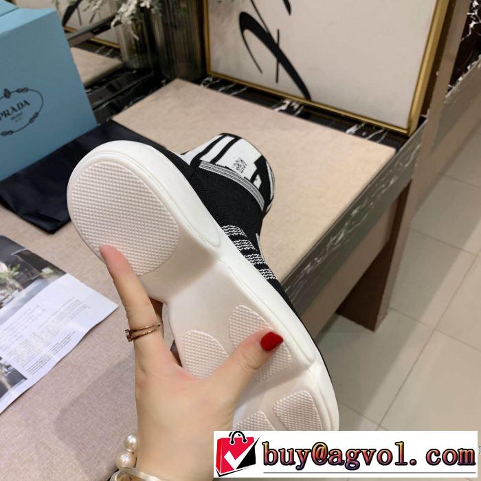 プラダ 秋こそ楽しめるアイテム PRADA 今年らしいおすすめ新品 ランニングシューズ 2019秋断然ブランド推し