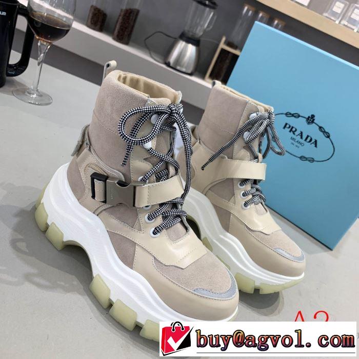 2色可選 2019秋、イチオシ上品 プラダ 新作アイテムが今年流 PRADA ランニングシューズ 今シーズン注目のアイテム