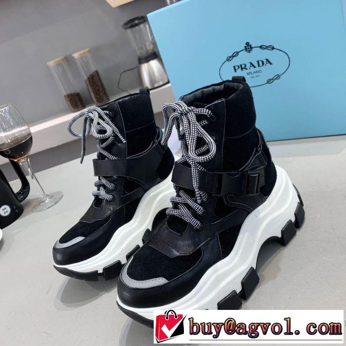 2色可選 2019秋、イチオシ上品 プラダ 新作アイテムが今年流 PRADA ランニングシューズ 今シーズン注目のアイテム