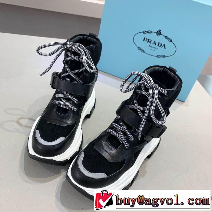2色可選 2019秋、イチオシ上品 プラダ 新作アイテムが今年流 PRADA ランニングシューズ 今シーズン注目のアイテム