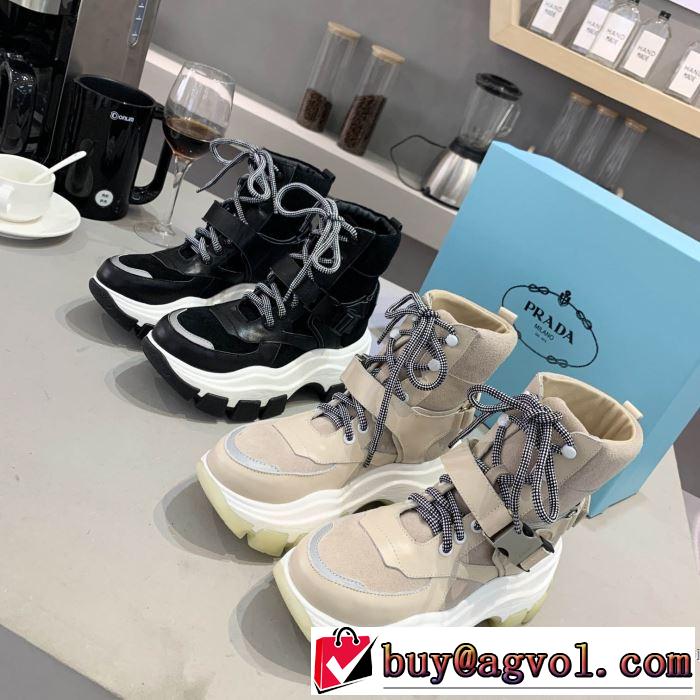 2色可選 2019秋、イチオシ上品 プラダ 新作アイテムが今年流 PRADA ランニングシューズ 今シーズン注目のアイテム