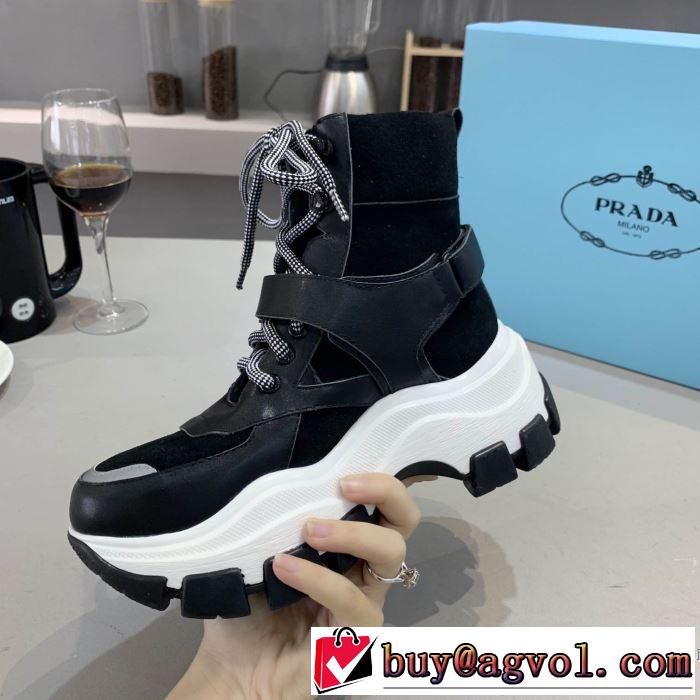 2色可選 2019秋、イチオシ上品 プラダ 新作アイテムが今年流 PRADA ランニングシューズ 今シーズン注目のアイテム
