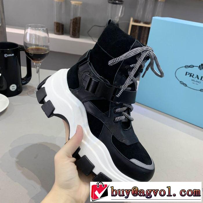 2色可選 2019秋、イチオシ上品 プラダ 新作アイテムが今年流 PRADA ランニングシューズ 今シーズン注目のアイテム