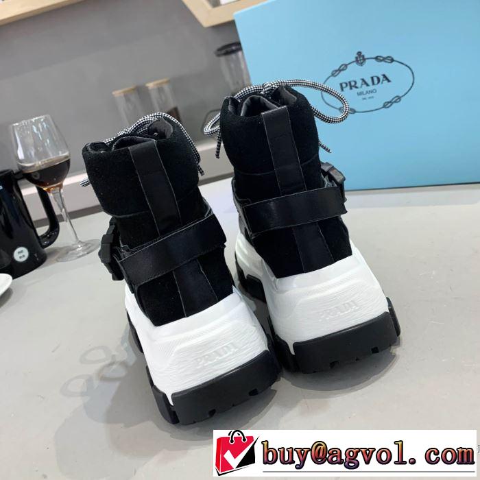 2色可選 2019秋、イチオシ上品 プラダ 新作アイテムが今年流 PRADA ランニングシューズ 今シーズン注目のアイテム