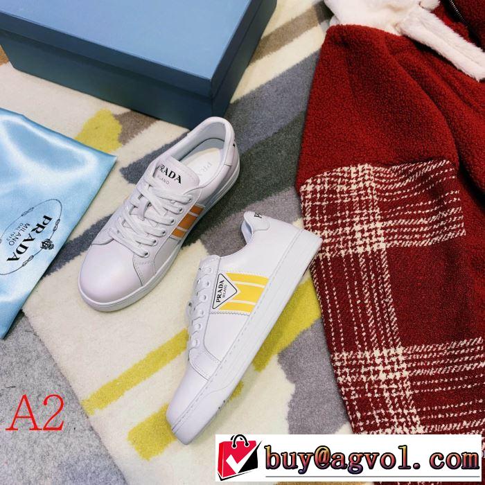 多色可選 ランニングシューズ 秋こそ楽しめるアイテム プラダ今年らしいおすすめ新品  PRADA 2019秋断然ブランド推し