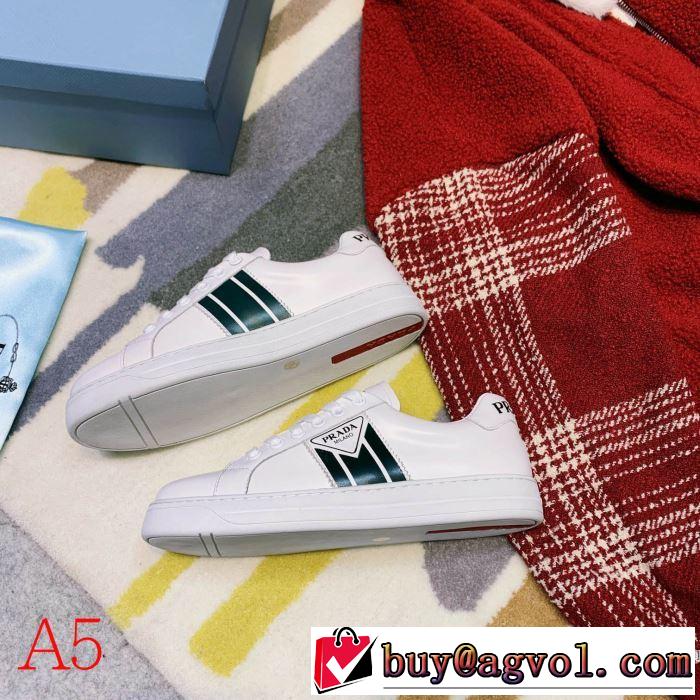 多色可選 ランニングシューズ 秋こそ楽しめるアイテム プラダ今年らしいおすすめ新品  PRADA 2019秋断然ブランド推し