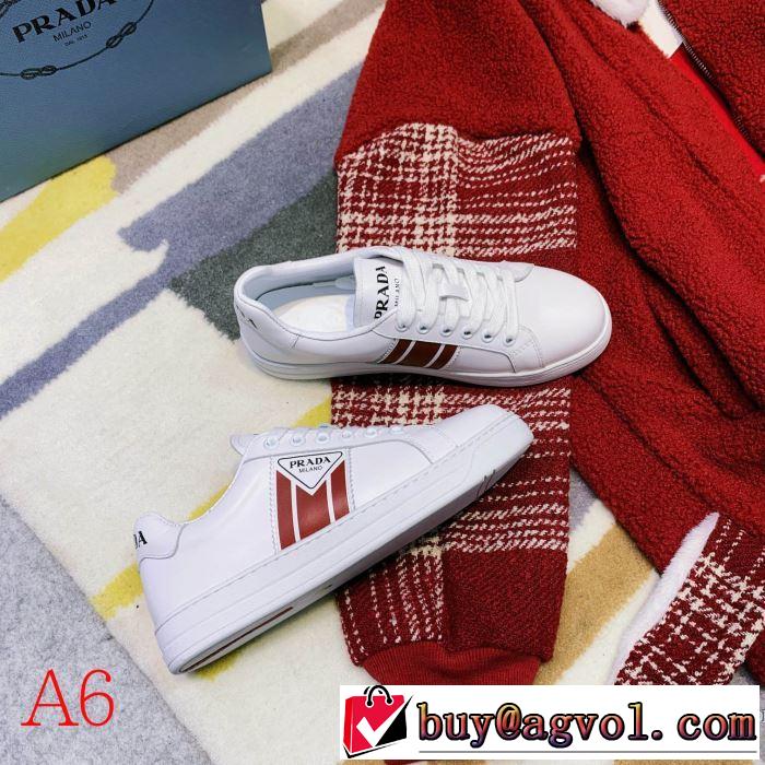 多色可選 ランニングシューズ 秋こそ楽しめるアイテム プラダ今年らしいおすすめ新品  PRADA 2019秋断然ブランド推し