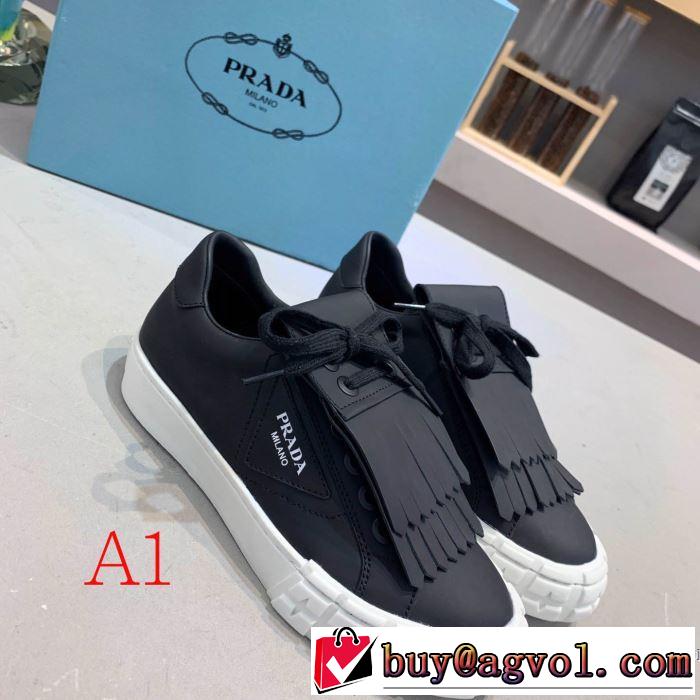 秋冬コーデと相性がいい プラダ 多色可選 PRADA 2019トレンド秋冬おすすめ安い ランニングシューズ 秋冬にお世話になる定番