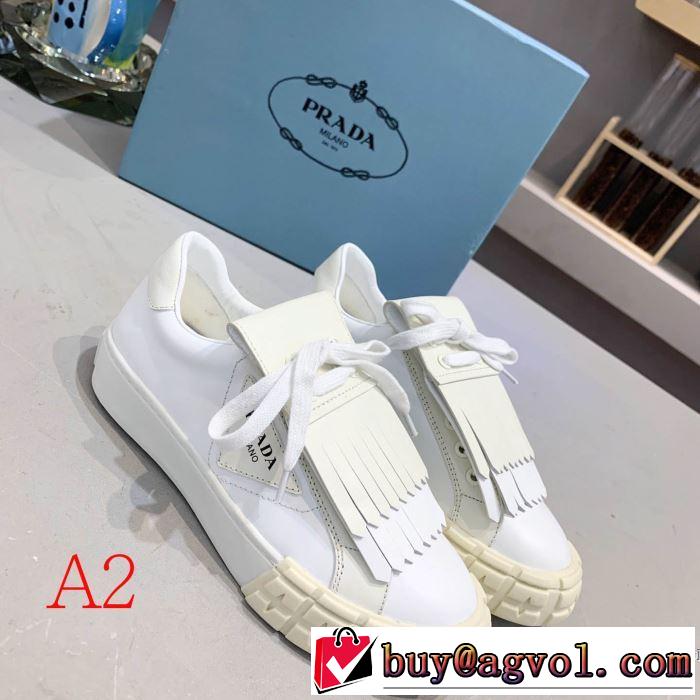 秋冬コーデと相性がいい プラダ 多色可選 PRADA 2019トレンド秋冬おすすめ安い ランニングシューズ 秋冬にお世話になる定番