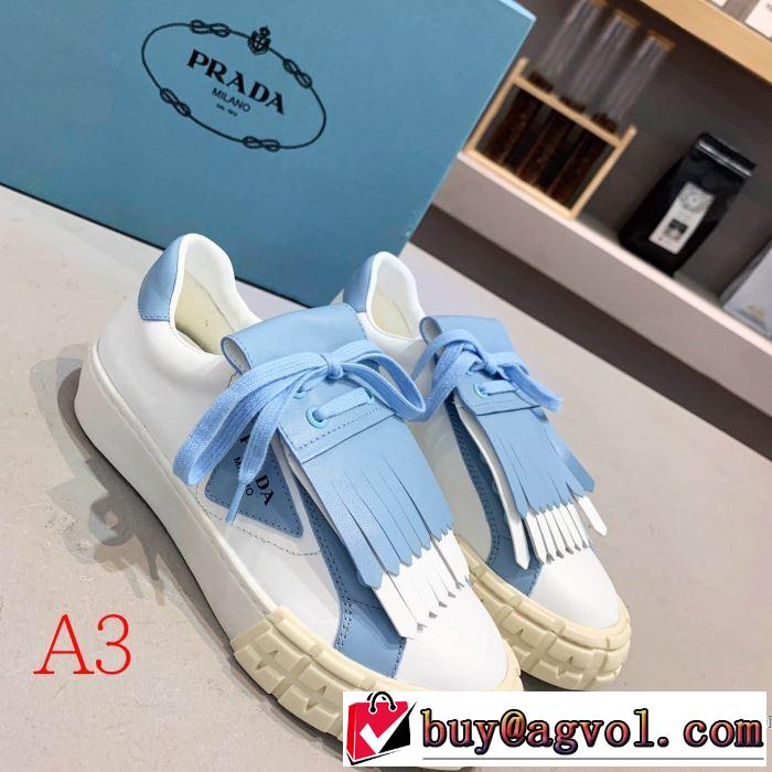 秋冬コーデと相性がいい プラダ 多色可選 PRADA 2019トレンド秋冬おすすめ安い ランニングシューズ 秋冬にお世話になる定番