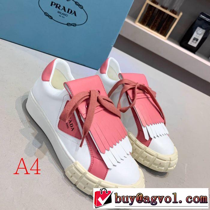 秋冬コーデと相性がいい プラダ 多色可選 PRADA 2019トレンド秋冬おすすめ安い ランニングシューズ 秋冬にお世話になる定番
