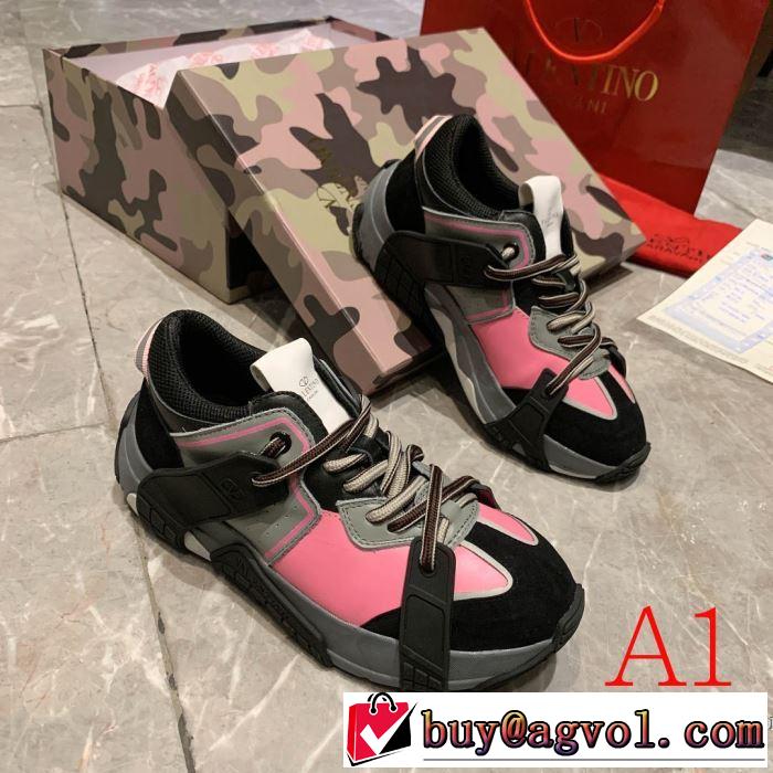 2020秋冬流行ファション 多色可選  ランニングシューズ 最高にCOOL秋冬新作  ヴァレンティノ VALENTINO 秋冬から人気継続中
