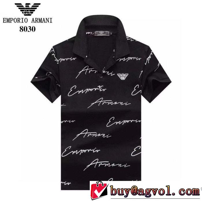 多色可選 2020SS人気 アルマーニ ARMANI 今回注目する 半袖Tシャツ 2年以上連続１位獲得