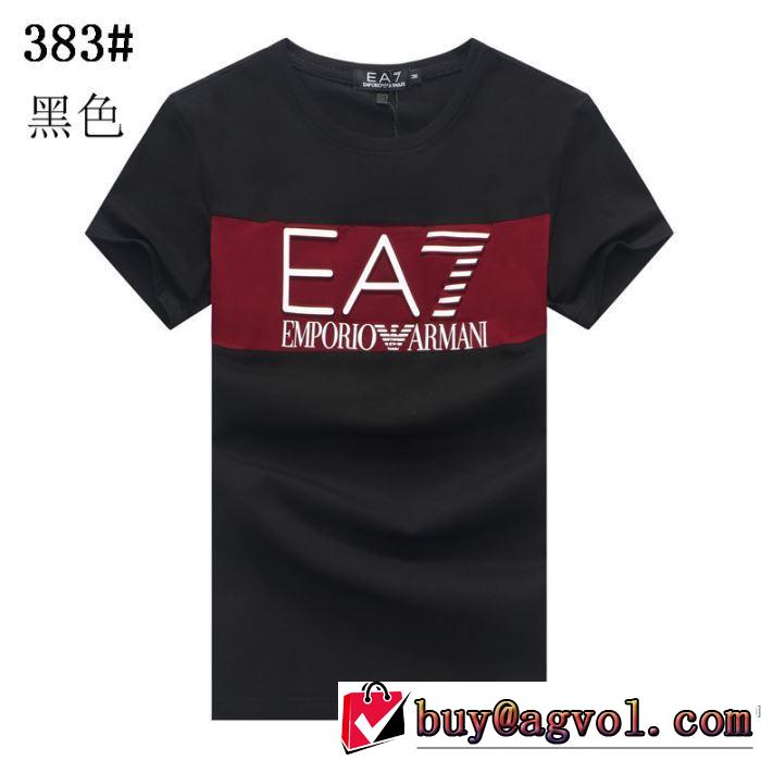 多色可選 2020話題の商品 アルマーニ お値段もお求めやすい ARMANI 愛らしい春の新作 半袖Tシャツ