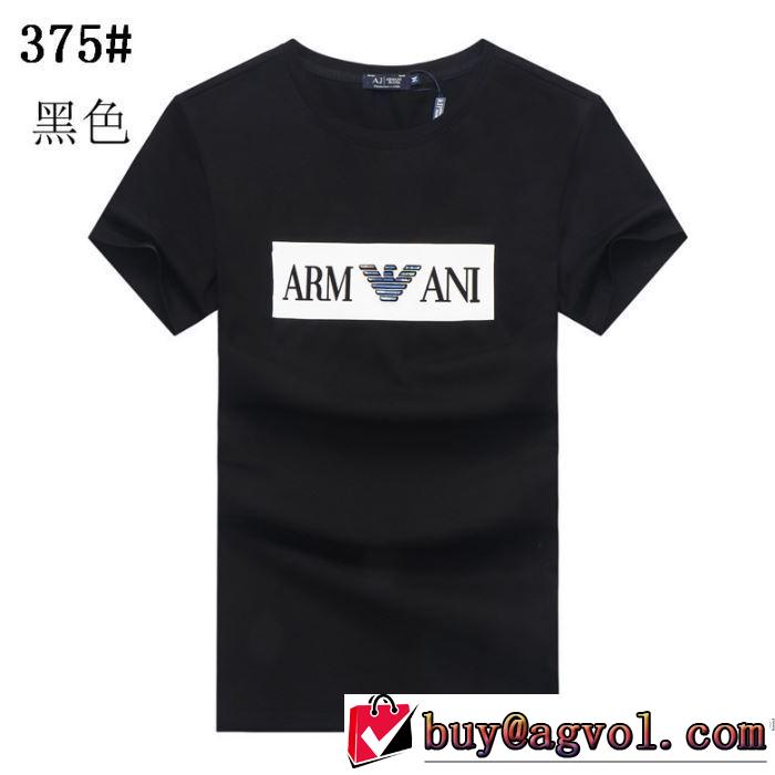 アルマーニ 飽きもこないデザイン 多色可選 ARMANI 今季の主力おすすめ 半袖Tシャツ人気は今季も健在