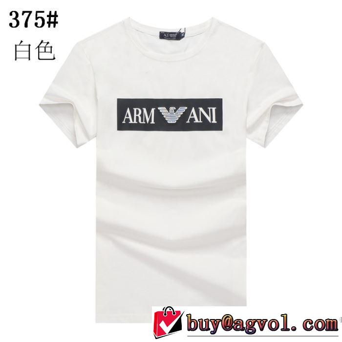 アルマーニ 飽きもこないデザイン 多色可選 ARMANI 今季の主力おすすめ 半袖Tシャツ人気は今季も健在