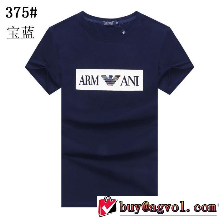 アルマーニ 飽きもこないデザイン 多色可選 ARMANI 今季の主力おすすめ 半袖Tシャツ人気は今季も健在
