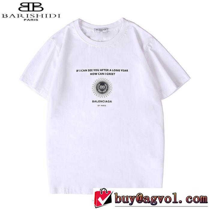 バレンシアガ 2色可選限定アイテムが登場 BALENCIAGA 半袖Tシャツ コーデの完成度を高める
